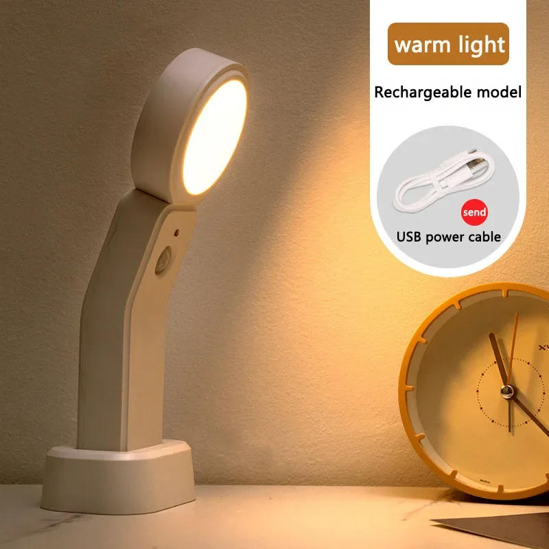 LED Human Body Sensor Night Light USB Rechargeable Reading Light Bedroom Bedside Night Light Cabinet Stair Sensor Hallway Lamp