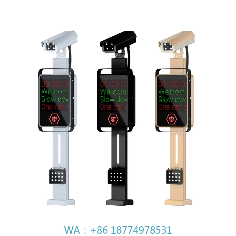 Uhf Rfid Tag Parking Anpr System Parking Management System License Plate Recognition