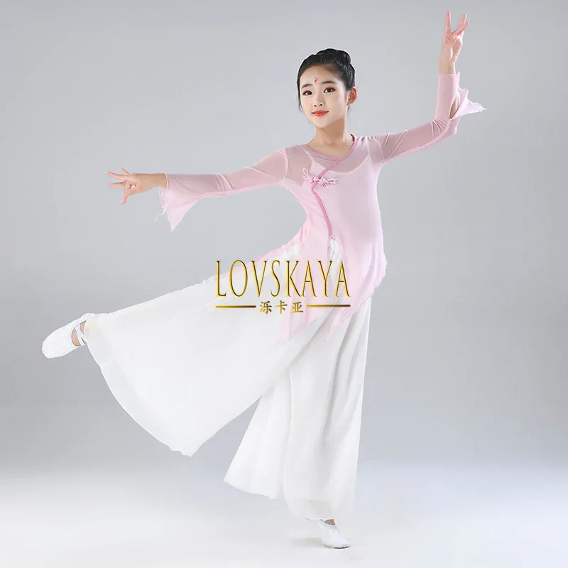 

classical dance performance women charm gauze clothing training attire Chinese style umbrella fan dance performance attire