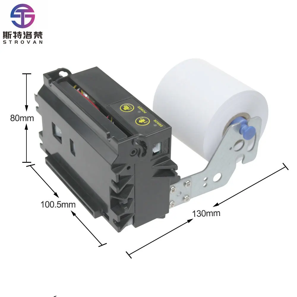 Термопринтер KP-628E Aut Cutter 58 мм для Kisk