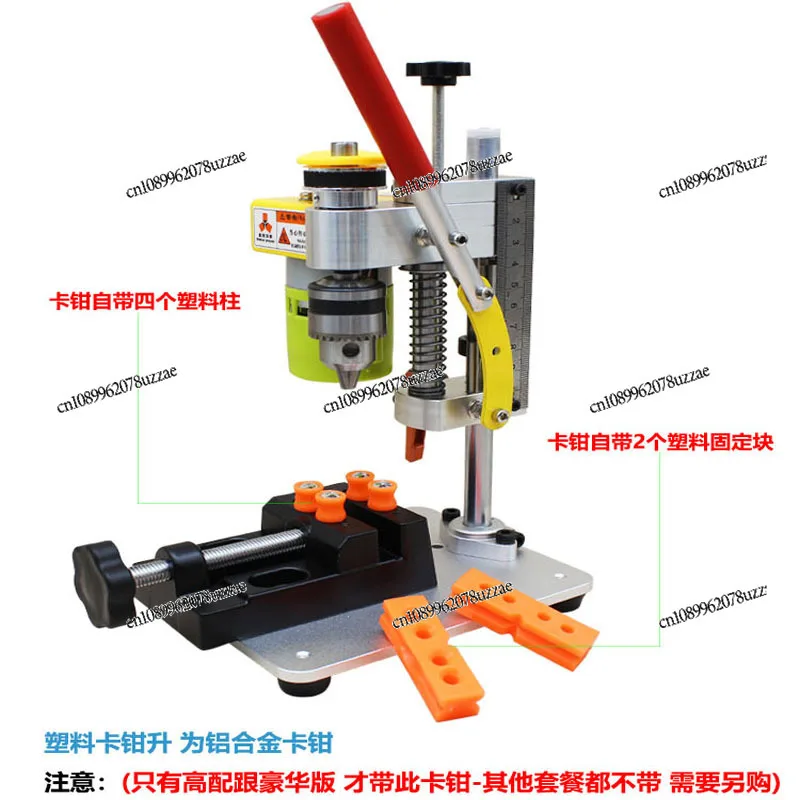 Miniature Mini Bench Drill Desktop, Precision Mobile Phone Watch Repair Household Drilling Machine