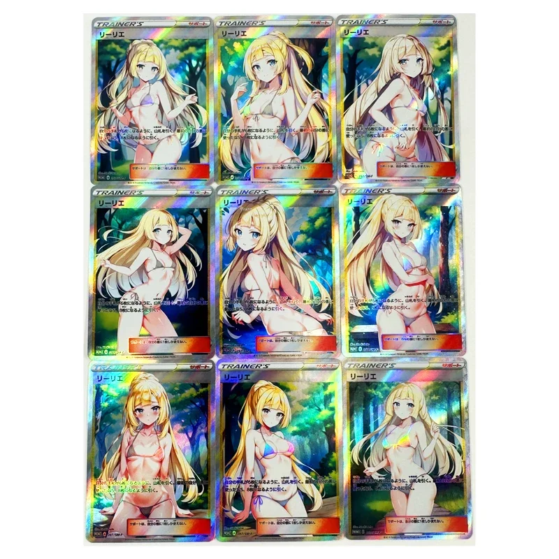 

9pcs/set Trainer Lillie Swimwear ACG Sexy Toys Hobbies Hobby Collectibles Game Collection Anime Cards