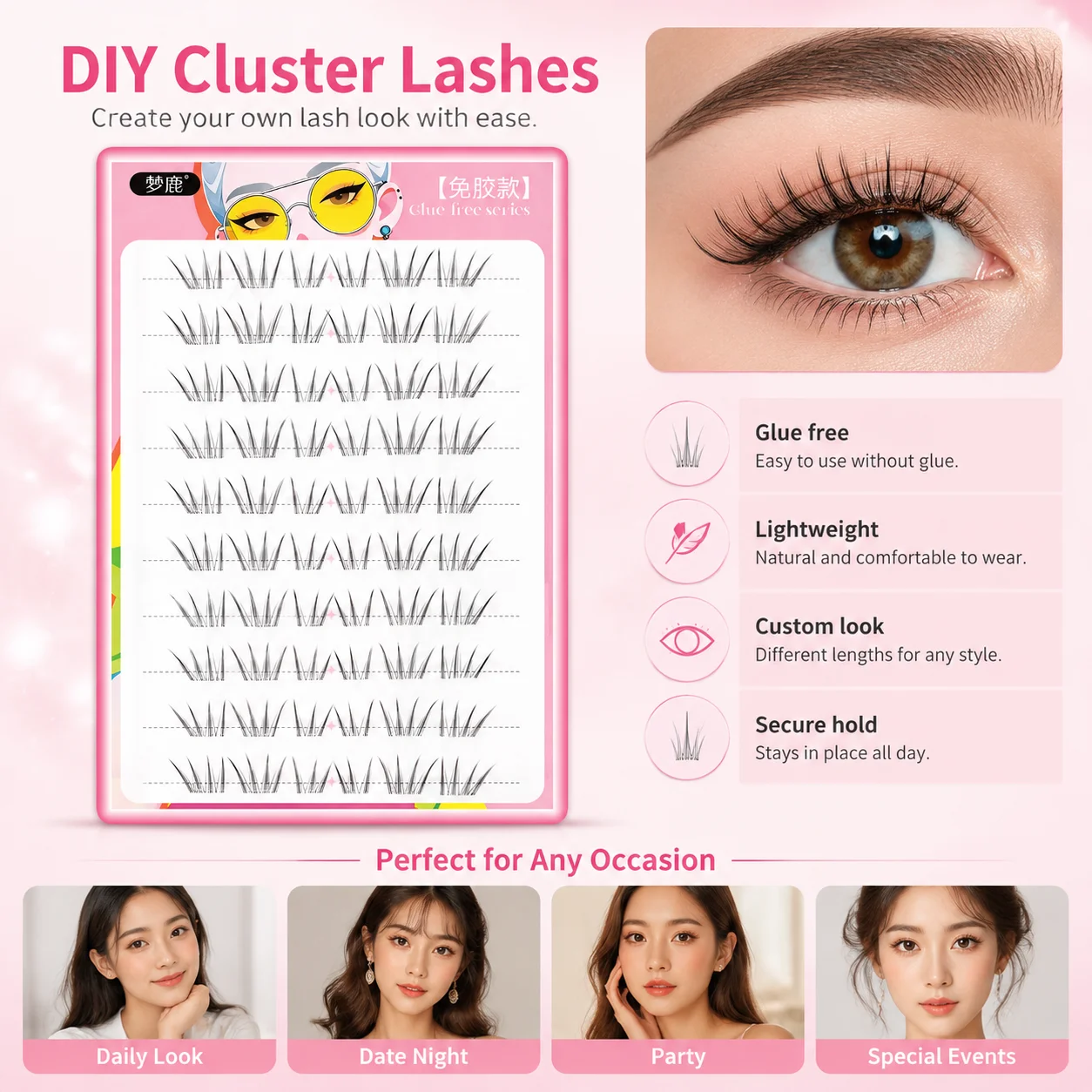 합성 섬유 인조 속눈썹 투명 밴드 초박형 0.05mm - Eyelash Extension Korean Style 리뷰 및 가격