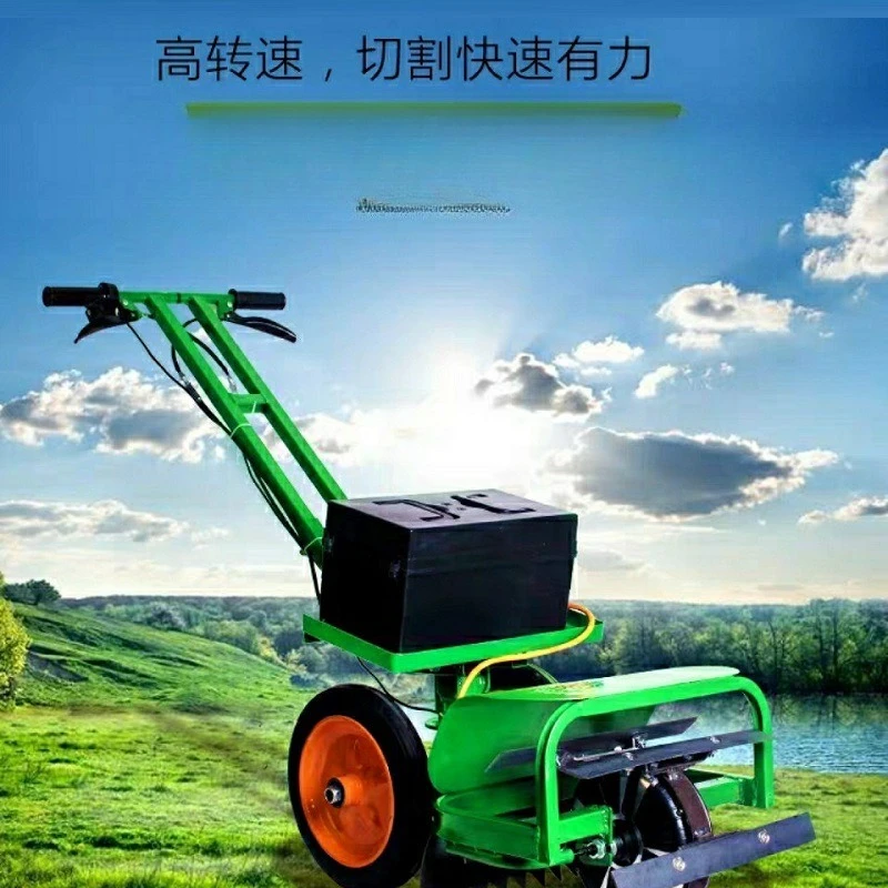 New electric lawn mower, hand-pushed small lawn mower