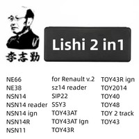 Lishi 2 In 1 NE66 NE38 NSN14 NSN11 S14 SIP22 SSY3 TOY43AT TOY2 TOY43R TOY2014 TOY40 TOY48 TOY43  2in1 LOCKSMITH Tool