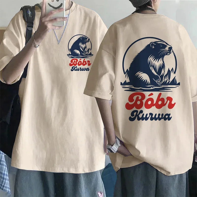 Kurwa Bober Harajuku Y2k Pocket Tshirt Bobr Kurwa Cartoon Tee Shirt for Mem Women Funny Tops Streetwear Fashion Mange T-shirt