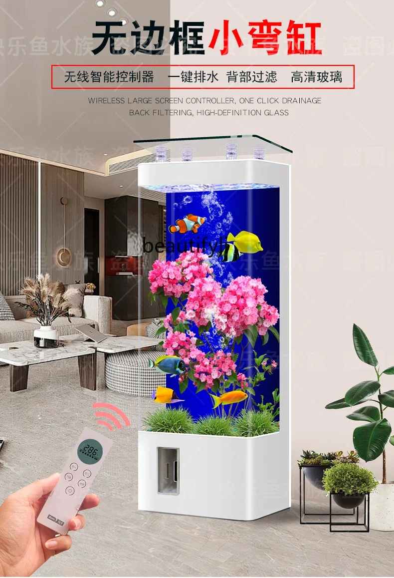 Fish Tank Living Room Semi-round Fish Tank Screen Floor Glass Fish Globe Ecological Change Water