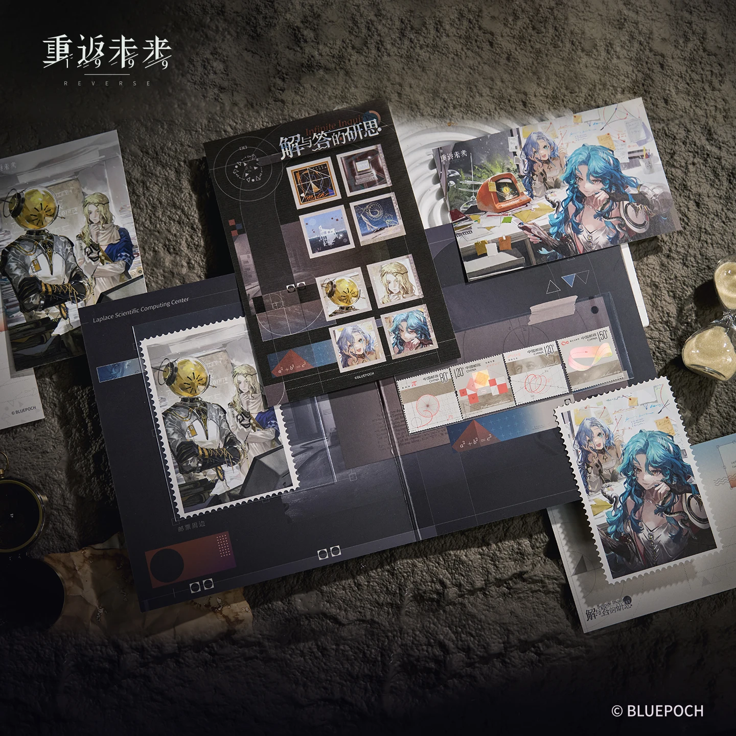 Reverse: 1999 Answers and Research Postal Collaboration Commemorative Box Phase 2 Limited Edition