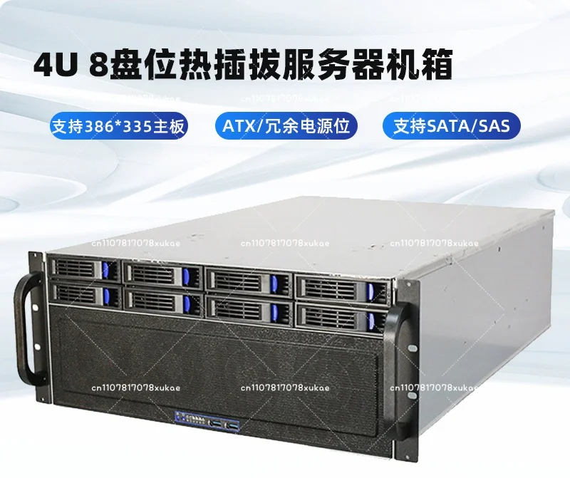 8 Gpu 4U Server Chassis - Chassis per server 4U-R4408 con disco