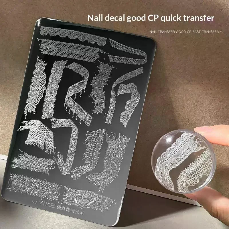 1 Sheet Special Lace Ribbon Stamping Plates 14.5x9.5cm Stainless Steel Nail Art Template Stencil Stamper