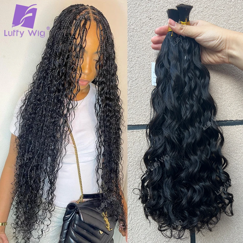 Extensions de Cheveux Naturels Ondulés en Vrac pour Tressage, Faisceaux au Crochet, Style Bohémien, Remy