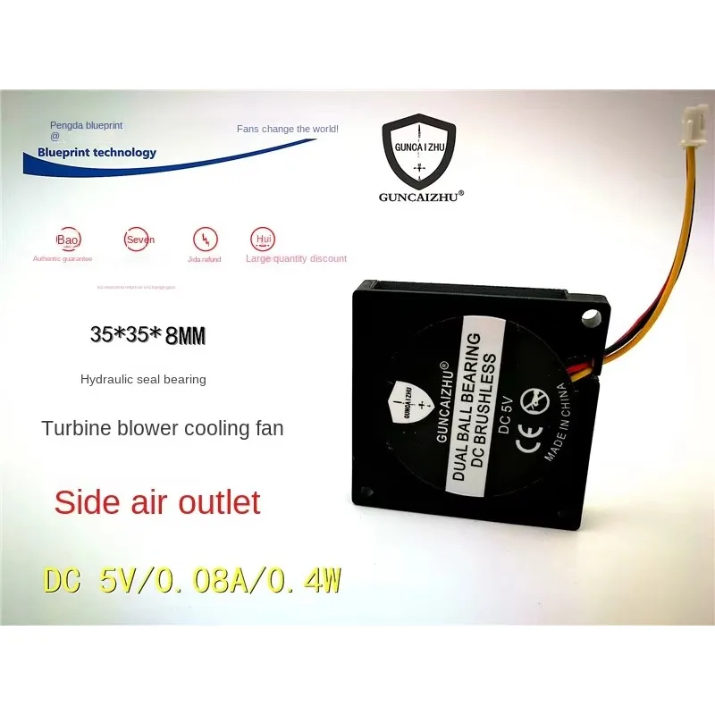 pa Mute 3508 3.5cm Hydro Bearing 5v0. 08A Turbine Blower Miniature Sideward Cooling Fan