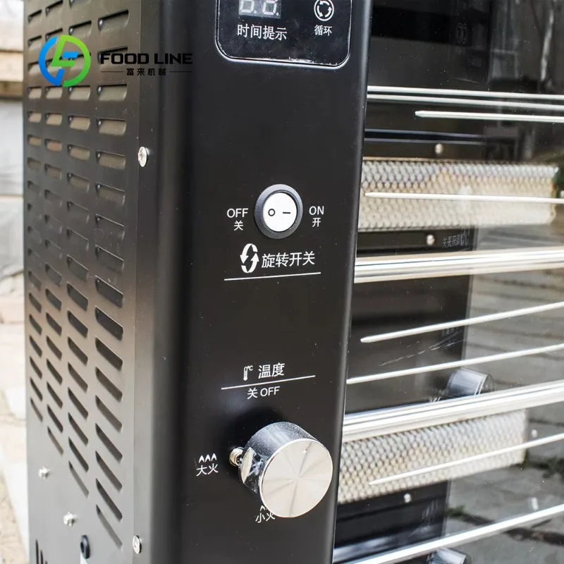 Customized size Oven  skewers stove automatic rotary grill