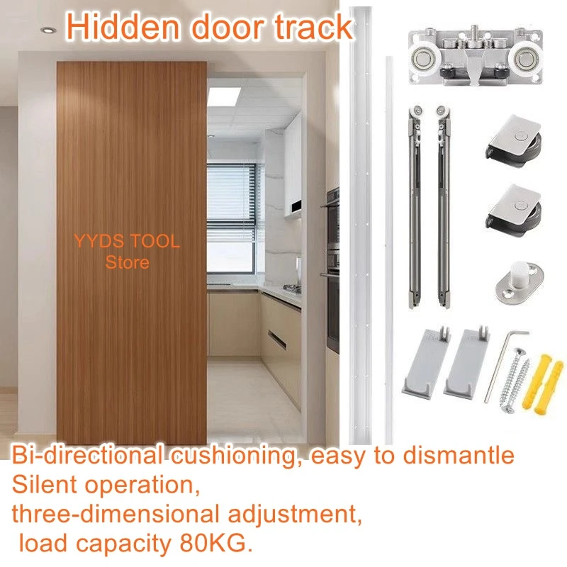 

Invisible track hardware accessories bathroom sliding sliding wooden door mute hanging pulley cushion trackless hanging wheel