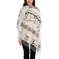 Arabic Folk Kufiya Hatta Traditional Keffiyeh Shawl Wrap for Ladies Winter Warm Large Soft Scarf Neckerchief Tassel Scarves