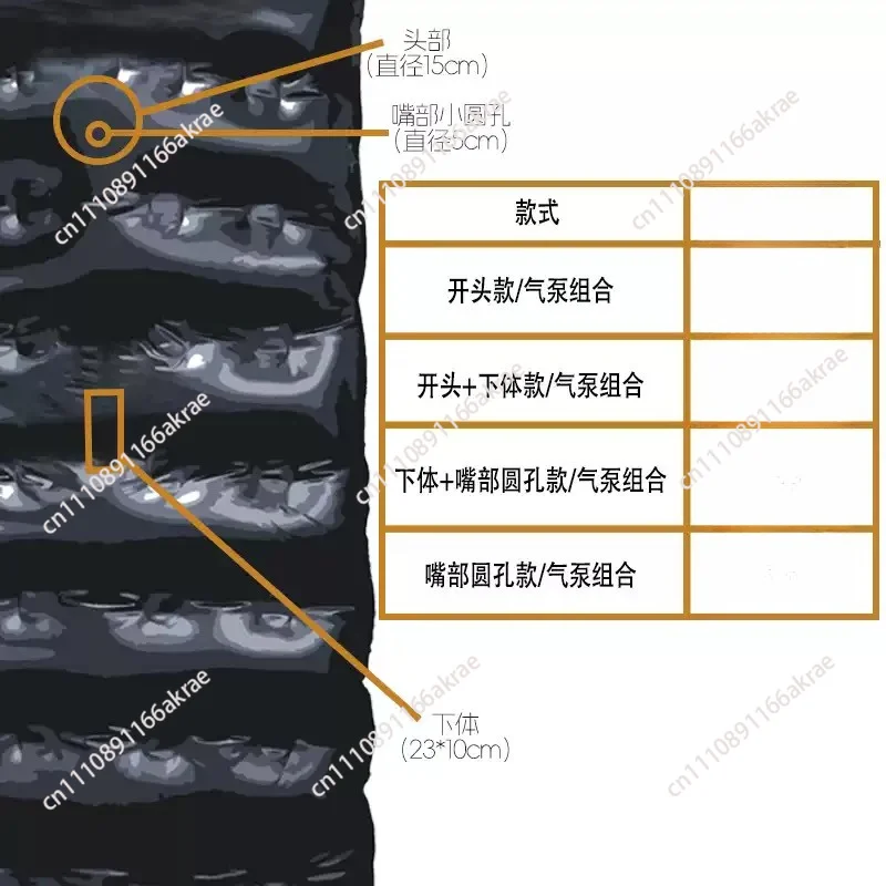 for Inflatable bed PVC latex vacuum bed vacbed inflatable mattress double air chamber extrusion