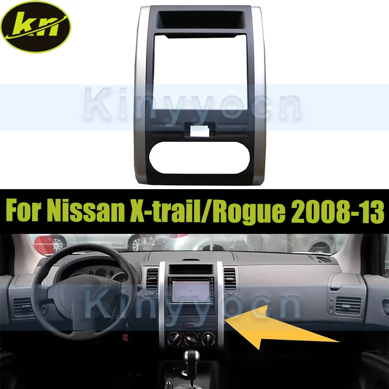

Car Radio GPS Frame Fascia Panel Trim For Nissan X-trail/Rogue 2008-2013 Navigation Panel Frame