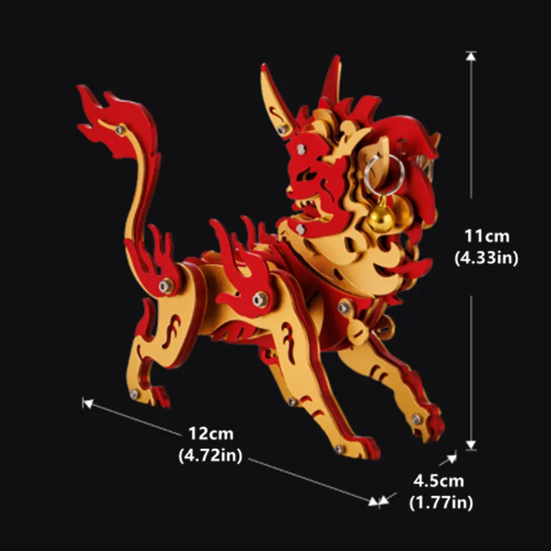 MOKR Nian Shou ثلاثية الأبعاد بازل قطع معدنية لعبة أطفال لتقوم بها بنفسك تجميع نموذج عيد الميلاد والعام الجديد هدية التعليم والتدريب