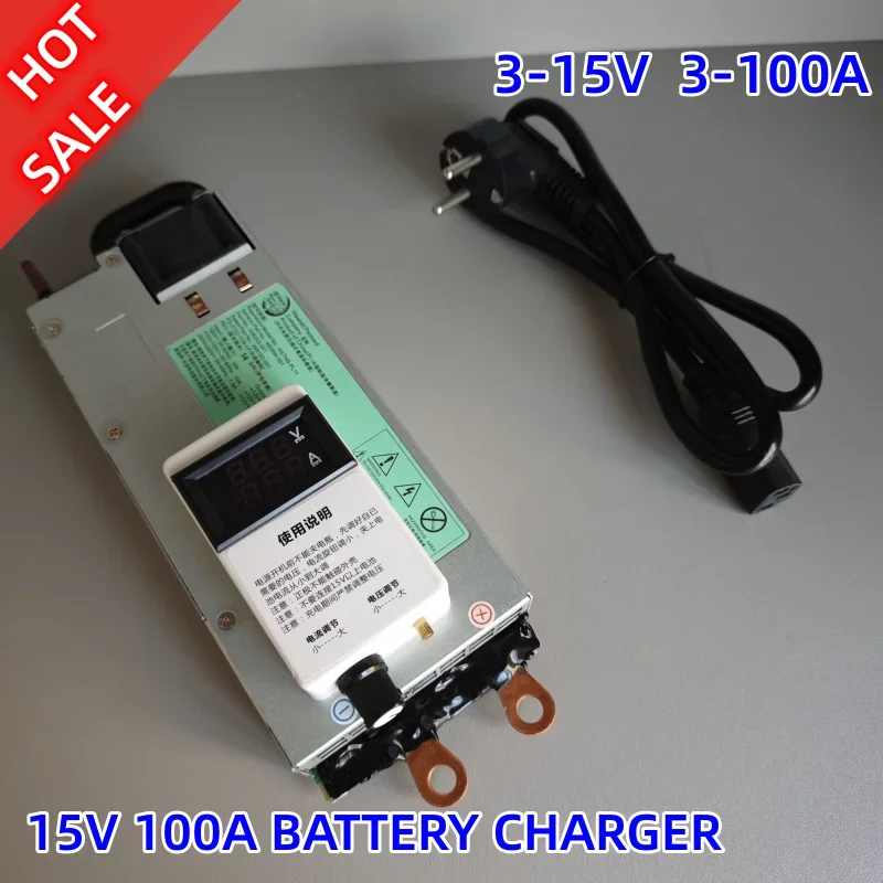 14.6V100A car programmable regulated power supply, Ferrous lithium phosphate, ternary lithium, lead-acid battery charger.