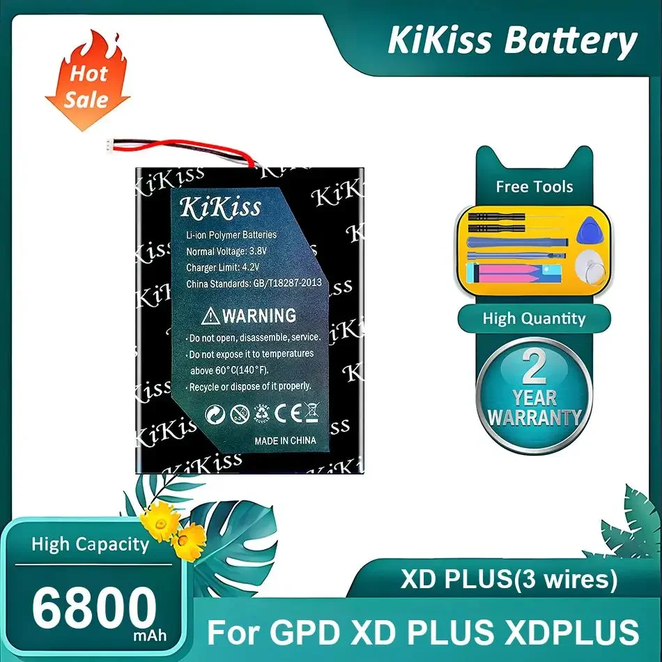 

Высокопроизводительная батарея для GPD XD PLUS, XD PLUS (3-контактная), 6800 мАч