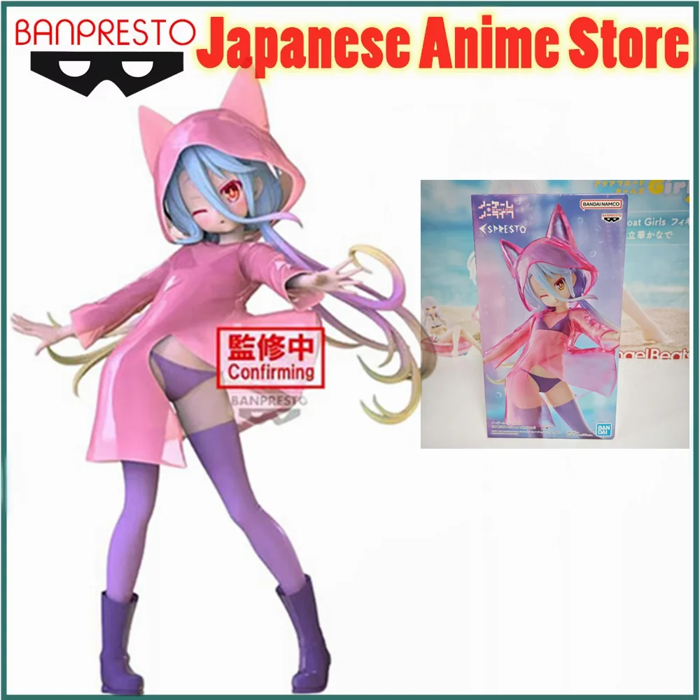 

BANDAI Original NAMCO NO GAME NO LIFE ESPRESTO Glittery raincoat Shiro Anime Figure Action Figures Model Figurine Toys BANPRESTO
