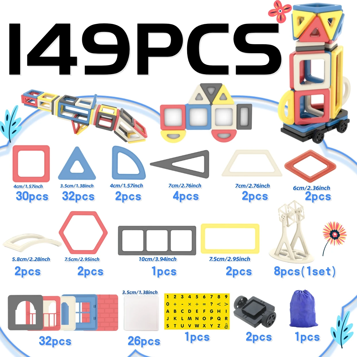 149pcs Magnetic Building Blocks Set for Kids - Educational Toy for Boys And Girls Creative Construction Playset