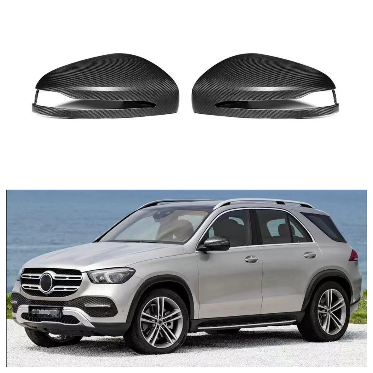 

2026 Hot Selling Car Side Skirts Suitable For Mercedes Benz Gle Coupe W167 Original Style Dry Carbon Fiber Rearview Mirror Cover