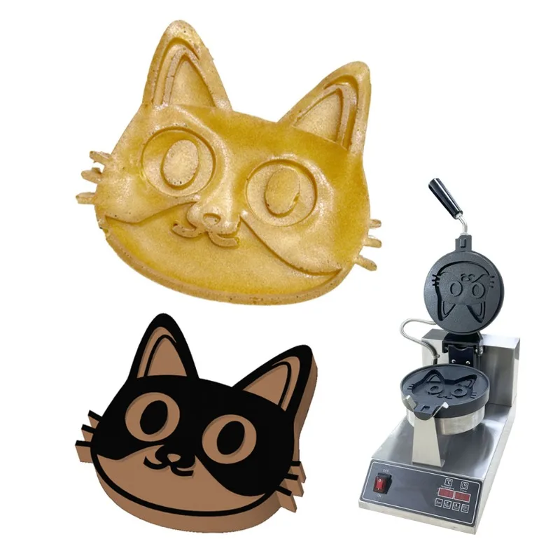 Rotary digital display waffle stove non-stick pan scones machine commercial muffin machine