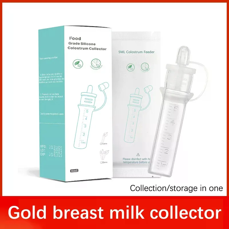 

Colostrum Collector Breast Milk Collection Baby Feeding And Medicine Reusable Breastfeeding Device