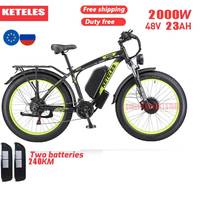 KETELES K800 26 inches electric bicycle 1000/2000w 48V18/23AH  ebike 4.0 fat tire electric bike for adults Foldable fatbike