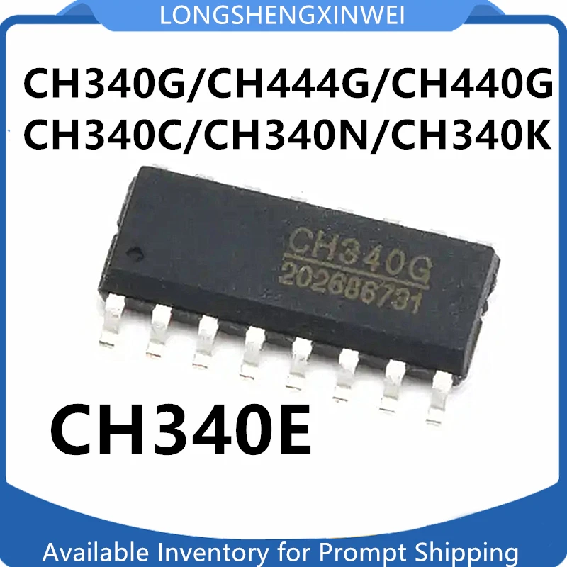 1PCS CH340G CH444G CH440G CH340C CH340N CH340K CH340E SOP-16 USB To Serial Port IC Chip USB Bus Adapter Chip