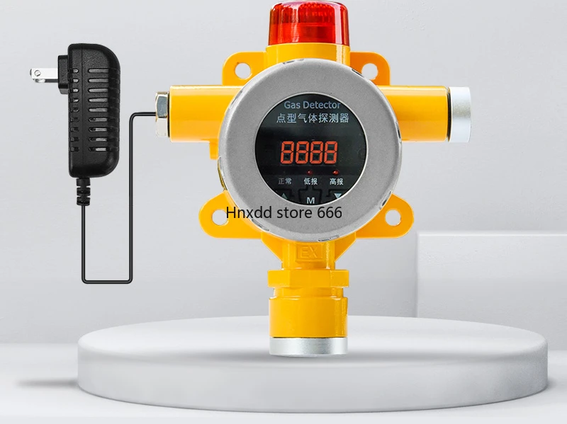 Combustible gas detection alarm industrial commercial liquefaction