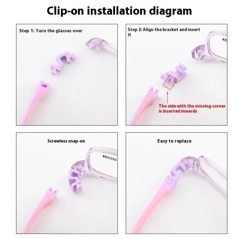 Children's Anti-Slip Silicone Eyeglasses with Snap-On Legs And Arms Fun Safety Multiple Colors Available for Kids