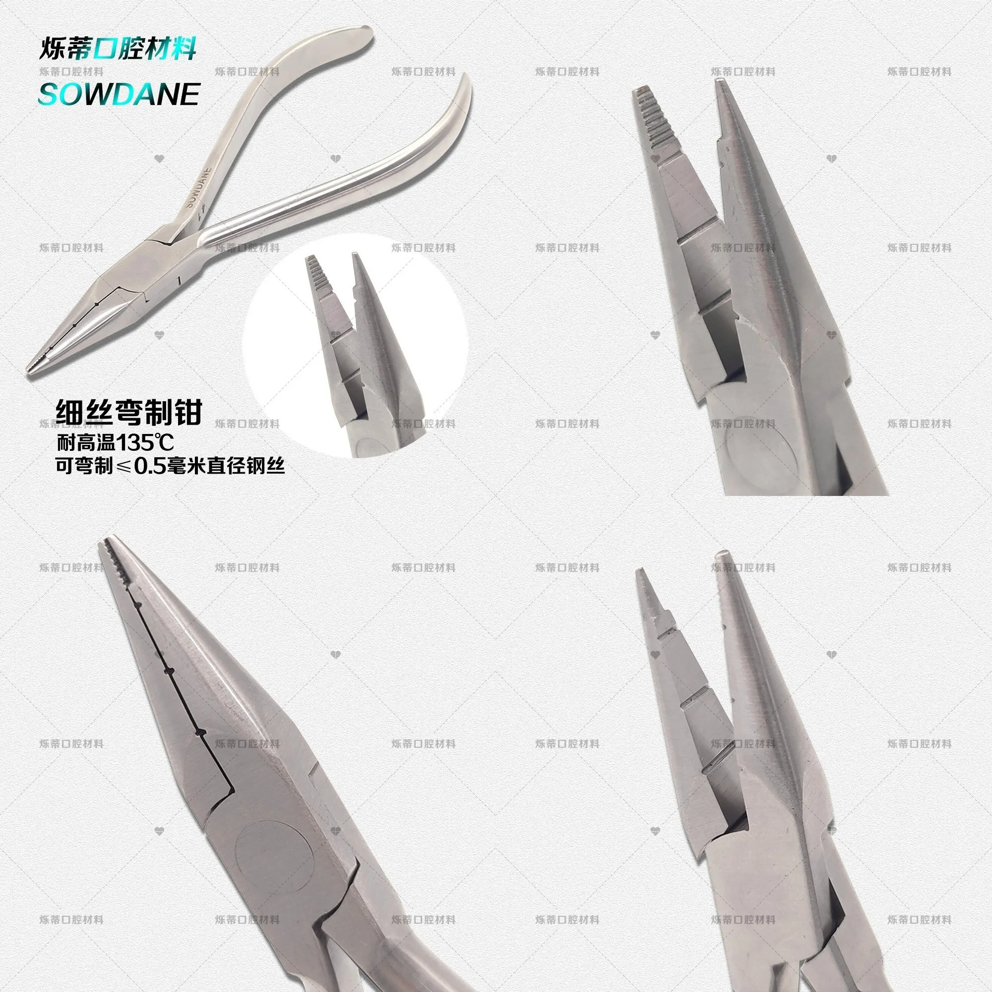 Dental Wire Bending Pliers with Groove Slim Tip Orthodontic Pliers Dental Instrument Oral Care