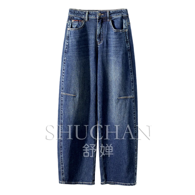 

French Retro Blue High-waiste Wie-leg Sickle Jeans Women's 96C5 Streetwear Women Pantalones Vaqueros Mujer