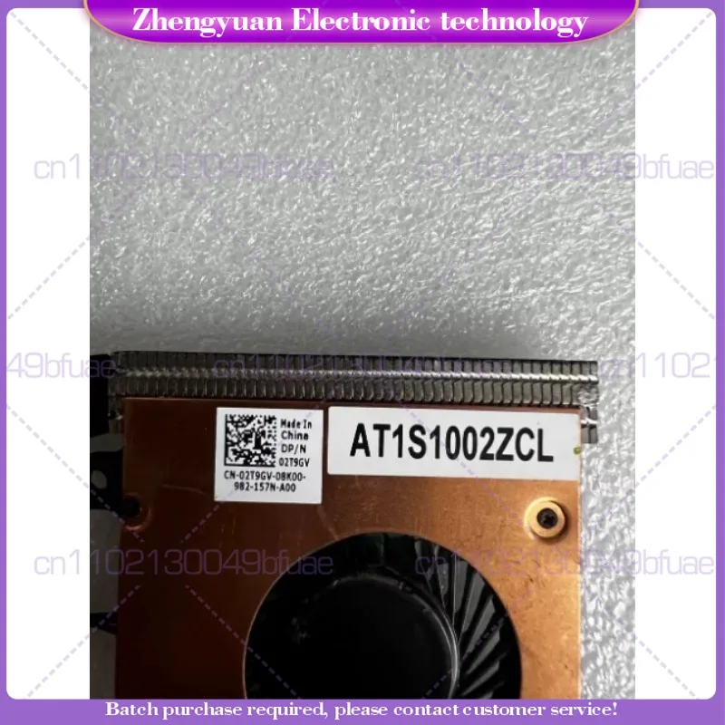 New For Dell Latitude7480 CPU Heatsink Fan CN-02T9GV 2T9GV