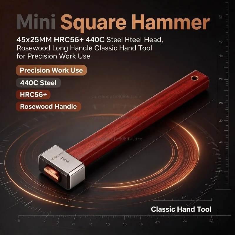 Mini Square Hammer, 45x25MM HRC56+ 440C Steel Head, Rosewood Long Handle Classic Hand Tool for Precision Work Use