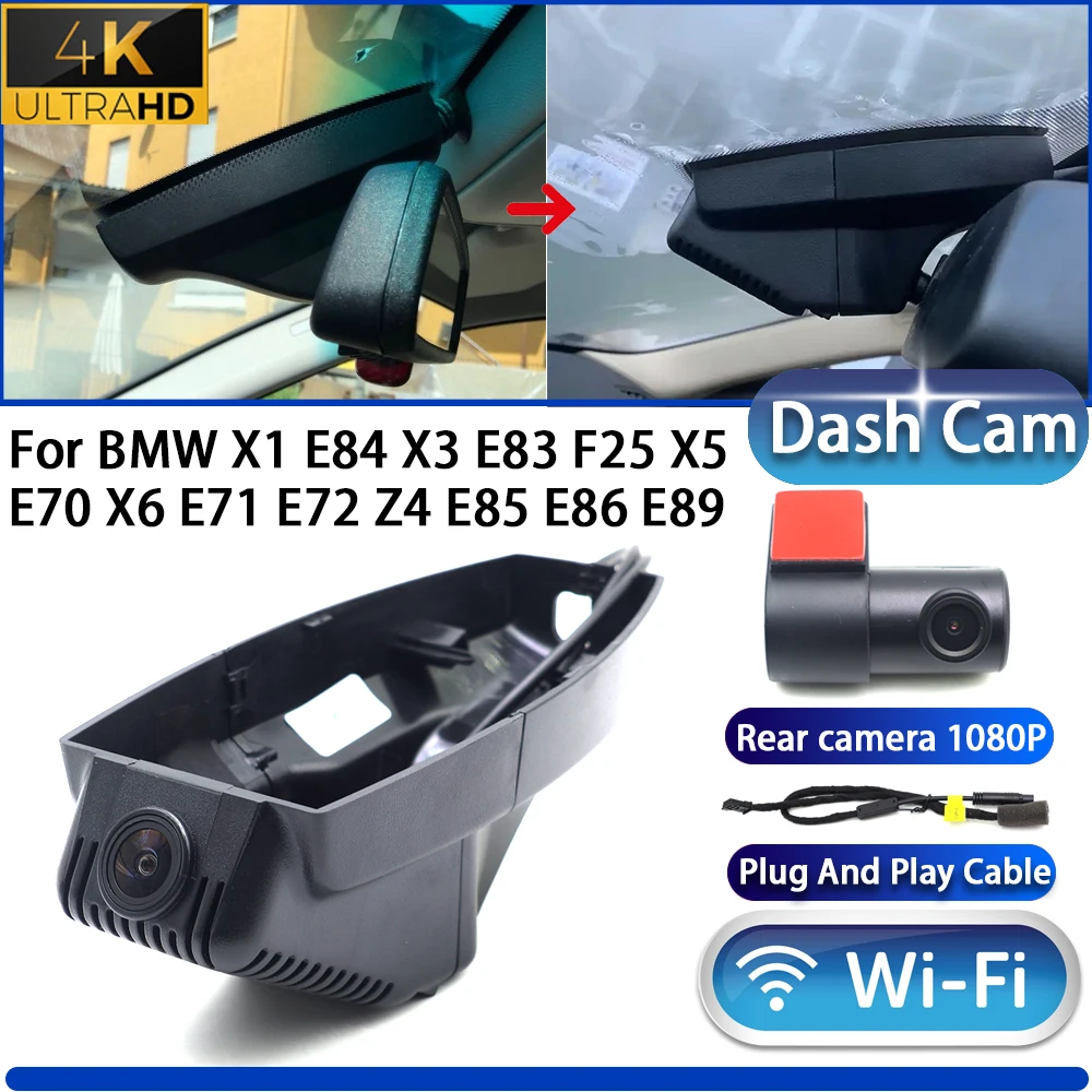 Highcity For Bmw X1…