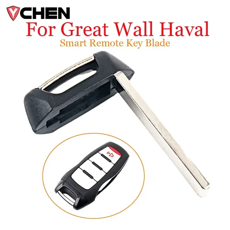 Smart Remote Key Blade ForGraet Wall Haval Jolion H2S H4 Emergency Uncut Key Blade for Graet Wall Haval Jolion H2S H4 H6 F7 F7X