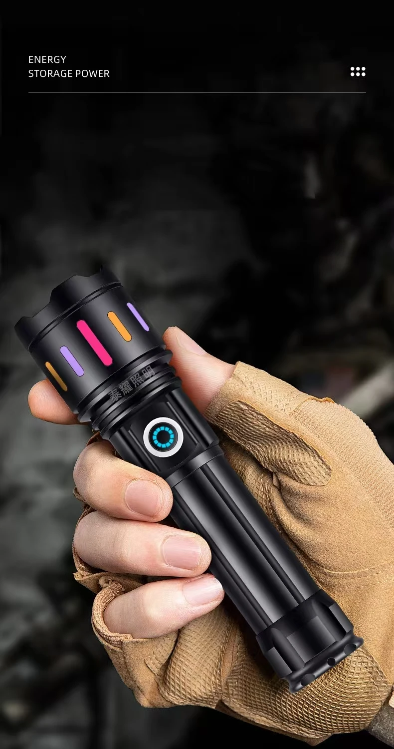 30W LED white laser with color luminous fluorescent cool focus outdoor portable multi-function bright light flashlight