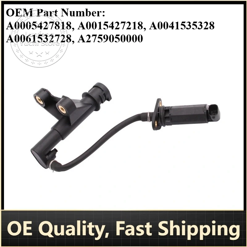 

P/N: A0005427818, A0015427218, A0041535328, A0061532728, A2759050000 0005427818 - Engine Oil Level Sensor for Mercedes-Benz
