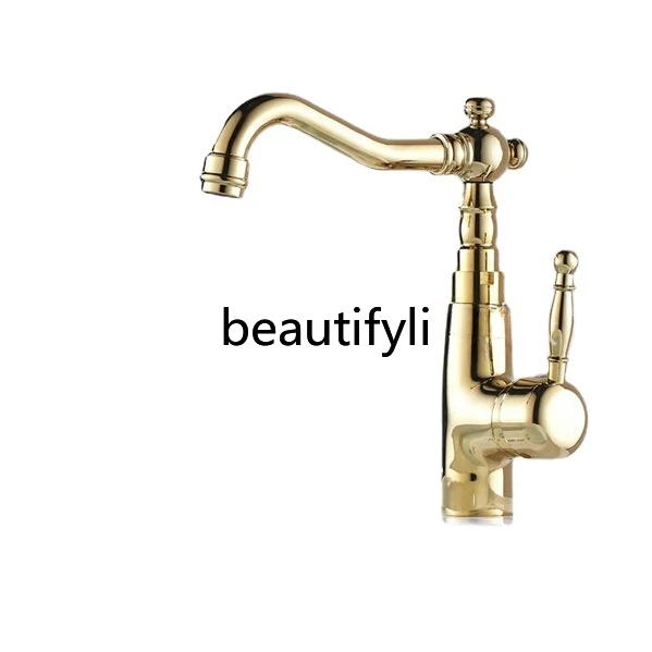 

All-copper rotatable basin Under the counter basin Hot and cold water Titanium gold faucet White ceramic handle