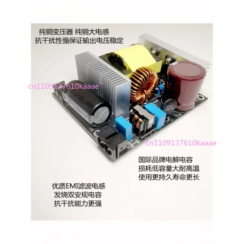 

G5 Home Mini Digital Power Amplifier HIFI High Power 300W + 300W Audiophile Grade TPA3255 New