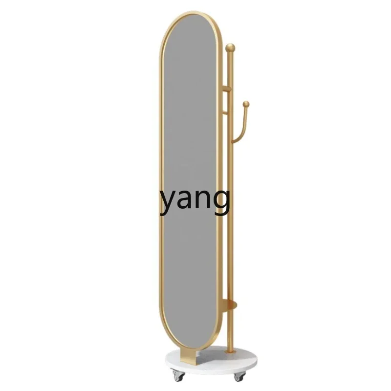 

LH full-length mirror light luxury simple household multi-function rotating mobile fitting mirror