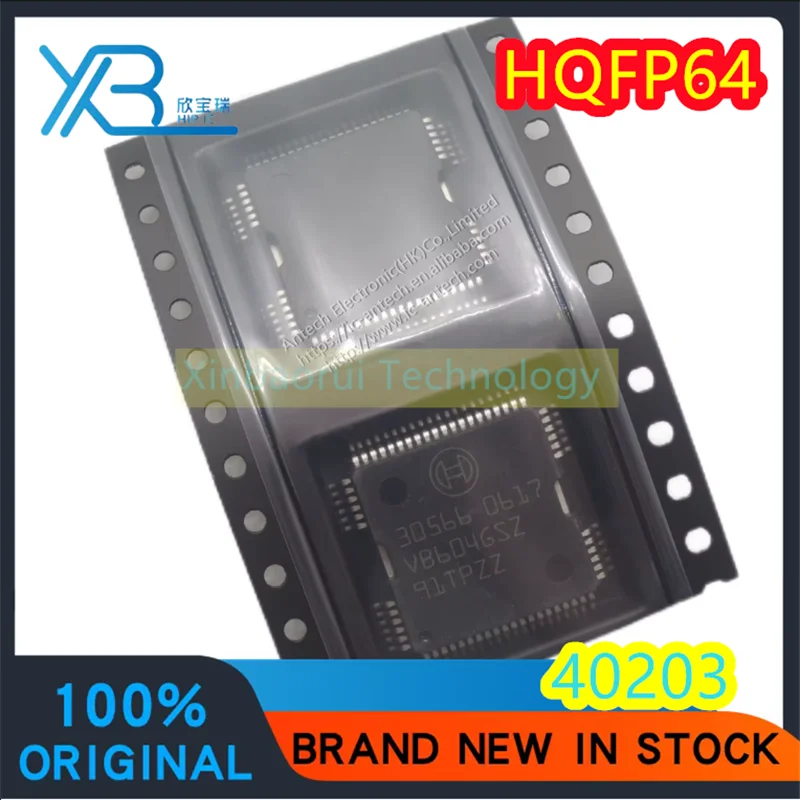 (1/20pieces) 40203 4O2O3 HQFP64 automotive computer board IC chip module communication IC chip 100% brand new good quality