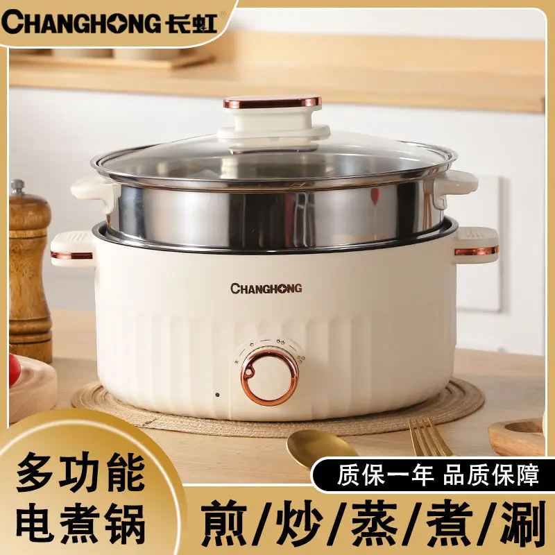 Electric Cooker 3 Files Adjustable Kitchen Appliance Double Layer Home for Hot Pot Cooking Soup Heater Multifunction Cooker EU