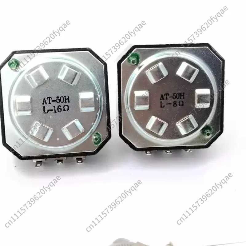 8 ohms audio potentiometer AT-50H L-8Ω treble attenuator 8 ohms 16 ohms 30W