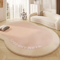 Cream Style Carpets for Living Room Fluffy Soft Bedroom Decor Solid Color Carpet Irregular Shape Plush Rug Home Thick Floor Mat