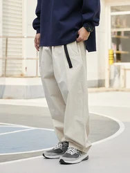 Japanese Trendy Solid Color Loose Casual Pants Men's Versatile Fashion Micro Tapered Straight Leg Trousers