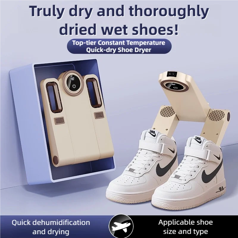220V Korean-style wall-mounted shoe dryer smart home boot dryer, activated carbon sterilization and deodorization shoe dryer